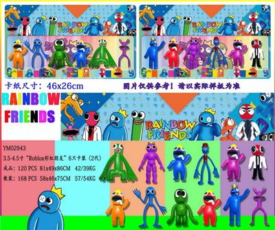 3.5-4.5寸Roblox彩虹朋友2代（12款）6只卡装/2款 - OBL10013236