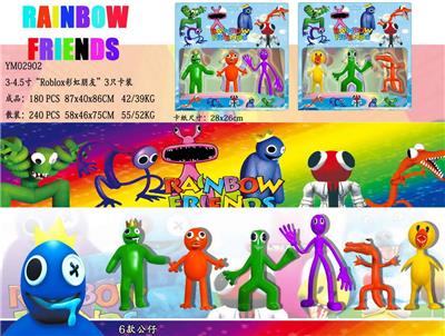 3.5-4.5寸“RobloX彩虹朋友 3只卡装2款 - OBL10013276