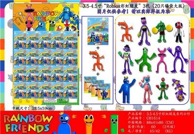 3.5-4寸RobloX彩虹朋友3代-1 20只锡袋大板+卡片 - OBL10013283
