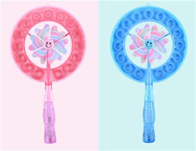 BUBBLE SET - OBL10013430