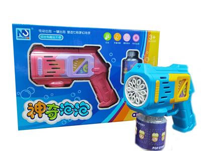 BUBBLE SET - OBL10013432
