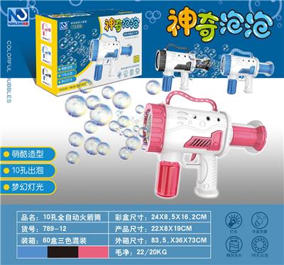 BUBBLE SET - OBL10013440