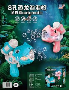BUBBLE SET - OBL10013444
