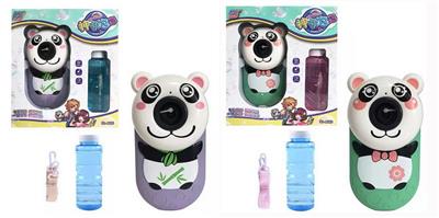 BUBBLE SET - OBL10013456