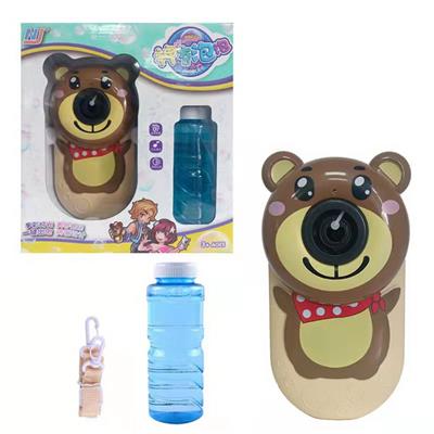 BUBBLE SET - OBL10013457