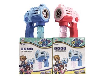 BUBBLE SET - OBL10013458
