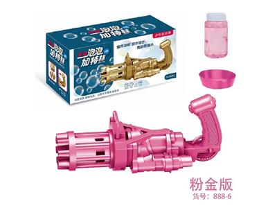 BUBBLE SET - OBL10013459