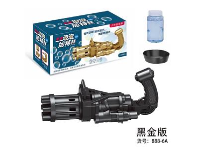 BUBBLE SET - OBL10013460
