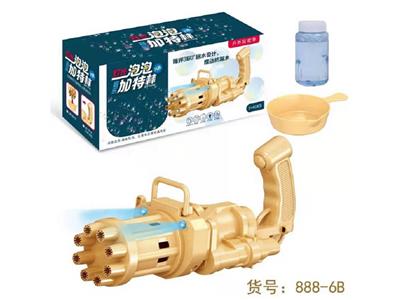 BUBBLE SET - OBL10013461
