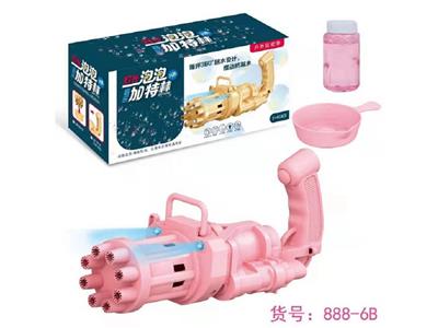 BUBBLE SET - OBL10013462