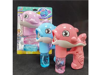 BUBBLE SET - OBL10013463