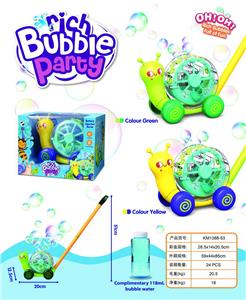 electic bubble gun - OBL10013468