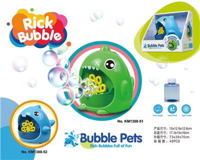 electic bubble gun - OBL10013469