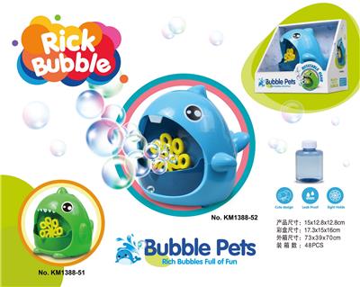 electic bubble gun - OBL10013470