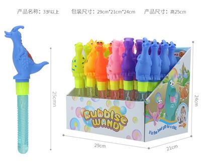 Bubble water / bubble stick - OBL10013513