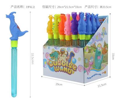 Bubble water / bubble stick - OBL10013514