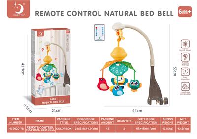 遥控大自然床铃 - OBL10013547
