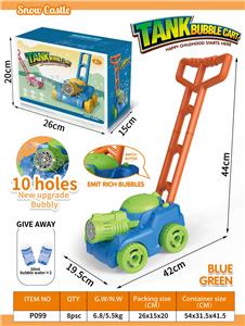 BUBBLE SET - OBL10013550