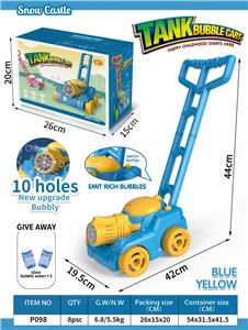 BUBBLE SET - OBL10013551