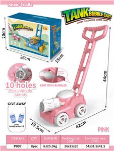 BUBBLE SET - OBL10013552