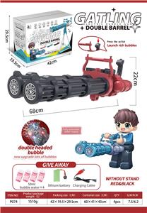 BUBBLE SET - OBL10013564