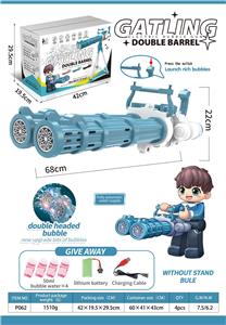 BUBBLE SET - OBL10013565