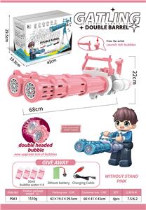 BUBBLE SET - OBL10013566