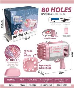 BUBBLE SET - OBL10013571