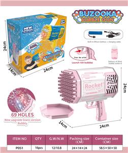 BUBBLE SET - OBL10013574
