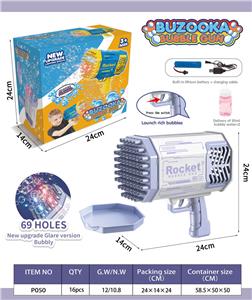BUBBLE SET - OBL10013575