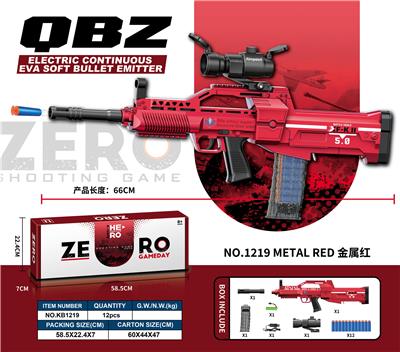 QBZ电动连发EVA软弹发射器 - OBL10013618