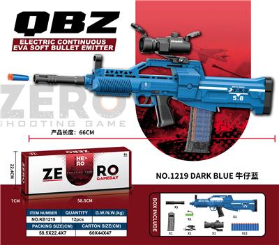 QBZ电动连发EVA软弹发射器 - OBL10013619