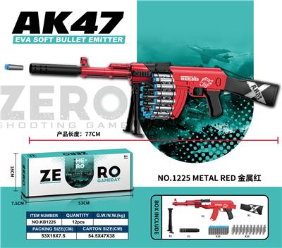 AK47手拉式
EVA软弹发射器 - OBL10013638