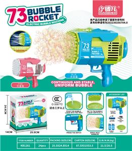 BUBBLE SET - OBL10013644
