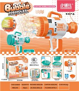 BUBBLE SET - OBL10013653