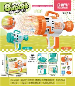 BUBBLE SET - OBL10013654