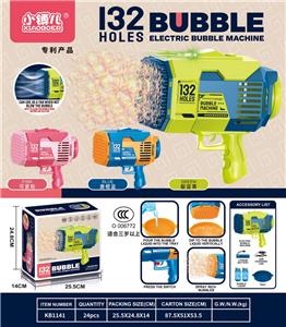 BUBBLE SET - OBL10013657