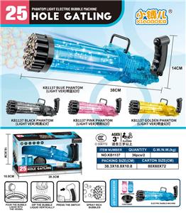 BUBBLE SET - OBL10013659