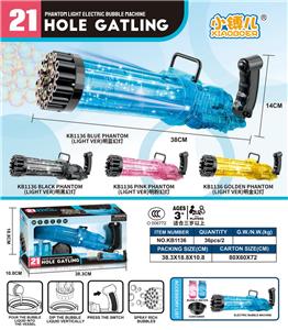 BUBBLE SET - OBL10013660