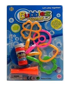 BUBBLE SET - OBL10013734