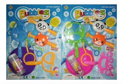 BUBBLE SET - OBL10013737
