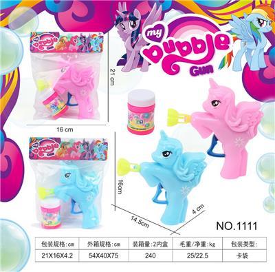 BUBBLE SET - OBL10013738