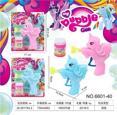 BUBBLE SET - OBL10013739
