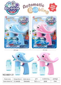 BUBBLE SET - OBL10013742