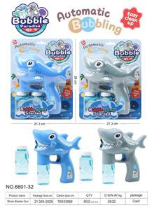BUBBLE SET - OBL10013743