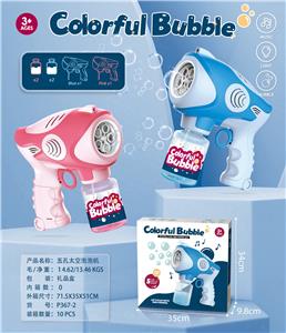 electic bubble gun - OBL10013757