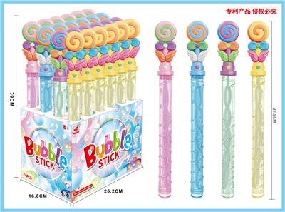 Bubble water / bubble stick - OBL10013786