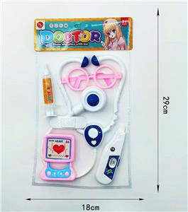 医具套装 - OBL10013790