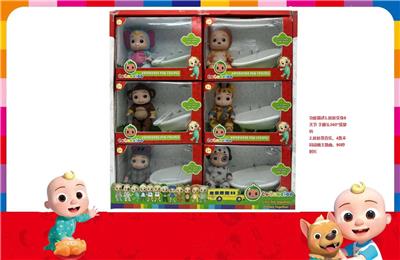 Babytrollyfordoll - OBL10014142