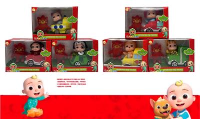 Babytrollyfordoll - OBL10014146